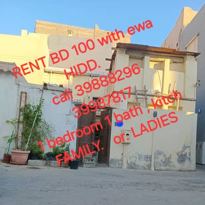 2 Bedroom Apartment for Rent in Al Hidd, Muharraq Governorate - 2 Bedrooms Apartment For Rent Al Hidd, Muharraq Governorate