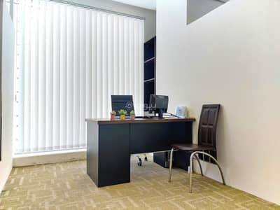 Other Commercial for Rent in Adliya, Capital Governorate - Other Commercial For Rent Adliya, Capital Governorate