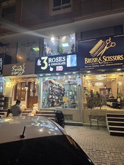 عقارات تجارية اخرى  للبيع في الحورة، محافظة العاصمة - عقار تجاري للبيع في الحورة، محافظة العاصمة