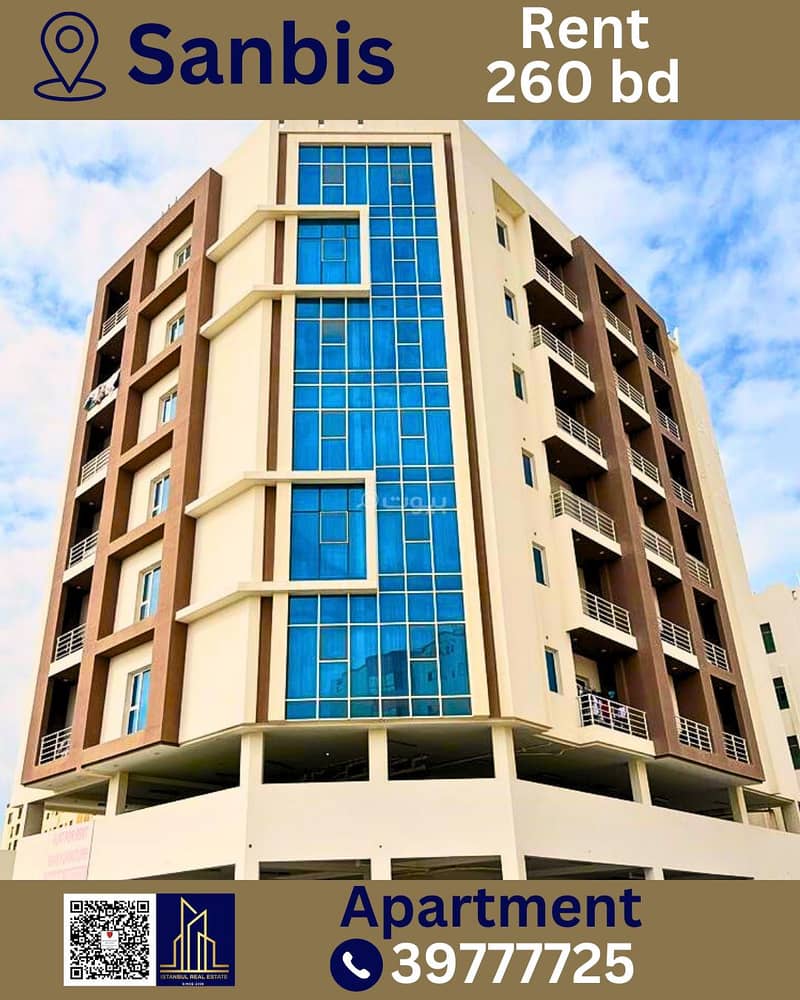 شقة مكونة من غرفتي نوم للإيجار في سنابس، المحافظة العاصمية شقة مكونة من غرفتي نوم للإيجار في سنابس، المحافظة العاصمية