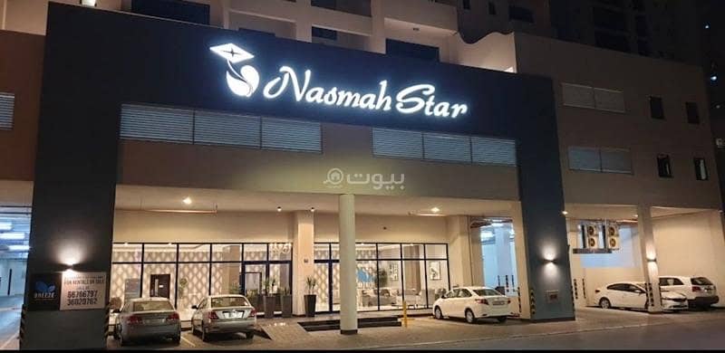 شقة مكونة من غرفتي نوم للإيجار في الجفير، المحافظة العاصمة شقة مكونة من غرفتي نوم للإيجار في الجفير، المحافظة العاصمة