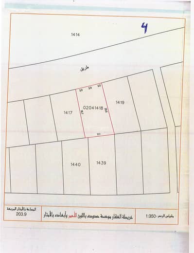 ارض سكنية  للبيع في البسيتين، محافظة المحرق - أرض سكنية للبيع في بوسيتين، محافظة المحرق
