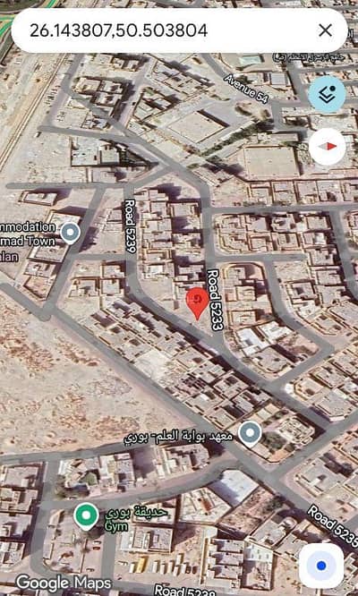 ارض سكنية  للبيع في عالي، المحافظة الشمالية - أرض سكنية للبيع في عوالي، المحافظة الشمالية