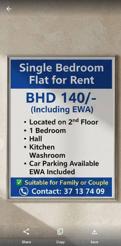 شقة 1 غرفة نوم للايجار في توبلي، محافظة العاصمة - شقة غرفة نوم واحدة للإيجار في توبلي، محافظة العاصمة