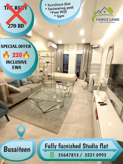 1 Bedroom Apartment for Rent in Busaytin, Muharraq Governorate - 1 Bedroom Apartment For Rent Busaytin, Muharraq Governorate