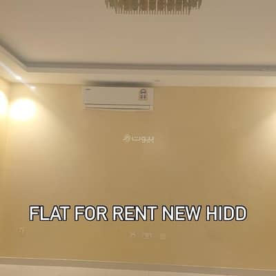 1 Bedroom Flat for Rent in Al Hidd, Muharraq Governorate - 1 Bedroom Apartment For Rent Al Hidd, Muharraq Governorate