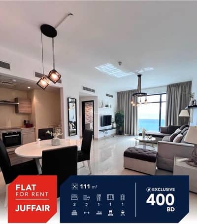 2 Bedroom Apartment for Rent in Juffair, Capital Governorate - 2 Bedrooms Apartment For Rent Juffair, Capital Governorate