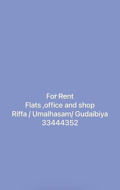 2 Bedroom Flat for Rent in Umm Alhassam, Capital Governorate - 2 Bedrooms Apartment For Rent Umm Alhassam, Capital Governorate
