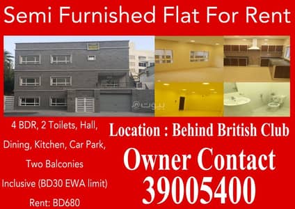 4 Bedroom Flat for Rent in Umm Alhassam, Capital Governorate - 4 Bedroom Apartment For Rent Umm Alhassam, Capital Governorate