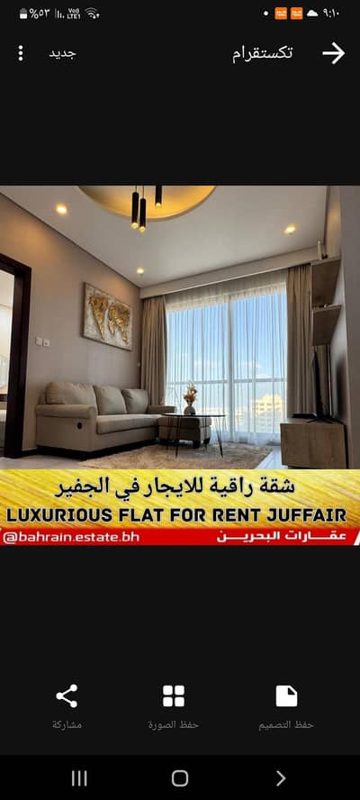 1 Bedroom Flat for Rent in Juffair, Capital Governorate - 1 Bedroom Apartment for Rent in Juffair, Capital Governorate