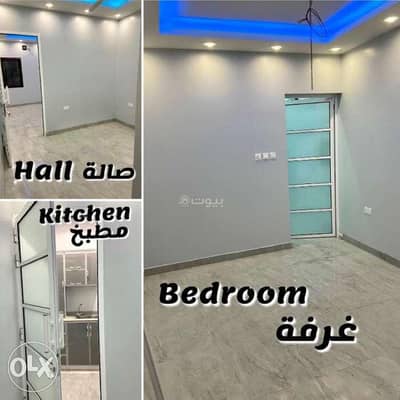 فلیٹ 1 غرفة نوم للايجار في مدينة عيسى، المحافظة الجنوبية - شقة بغرفة نوم واحدة للإيجار في مدينة عيسى، محافظة الجنوب