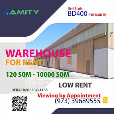 Other Commercial for Rent in Salmabad, Northern Governorate - Studio Other Commercial For Rent Salmabad Northern Governorate