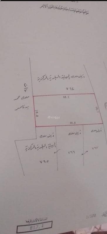 Residential Land for Sale in Zinj, Capital Governorate - Residential Land For Sale in Zinj, Capital Governorate