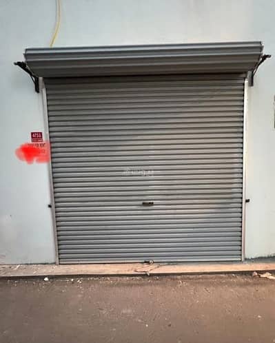 Other Commercial for Rent in Budaiya, Northern Governorate - Studio Other Commercial For Rent Budaiya, Northern Governorate Other Commercial for Rent in Budaiya, Northern Governorate - Studio Other Commercial For Rent Budaiya, Northern Governorate