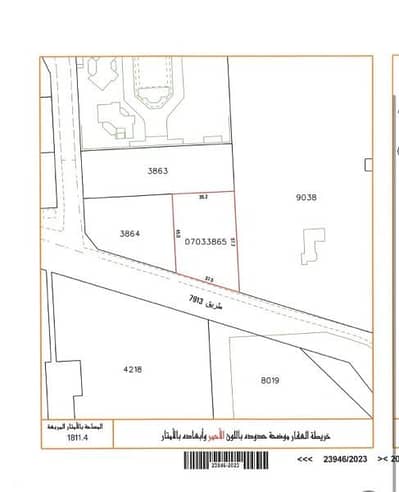 Residential Land for Sale in Janabiyah, Northern Governorate - 0 Bedrooms Residential Land For Sale Janabiyah, Northern Governorate