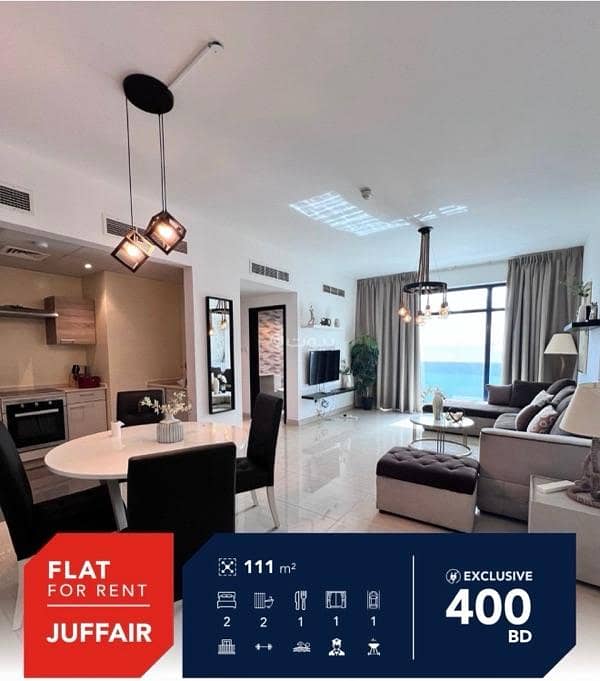 2 Bedrooms Apartment For Rent Juffair, Capital Governorate 2 Bedrooms Apartment For Rent Juffair, Capital Governorate