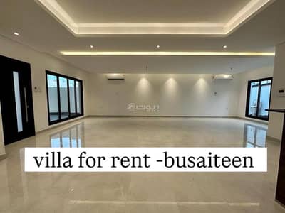 4 Bedroom Villa for Rent in Busaytin, Muharraq Governorate - 4 Bedroom Villa For Rent Busaytin, Muharraq Governorate