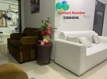 عقارات تجارية اخرى  للبيع في الرفاع، المحافظة الجنوبية - Fully Equipped Ladies Salon for Sale – BD 4950