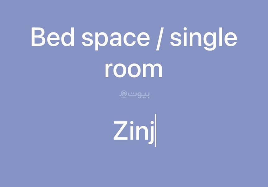 4 Bedroom Apartment For Rent Zinj, Capital Governorate 4 Bedroom Apartment For Rent Zinj, Capital Governorate