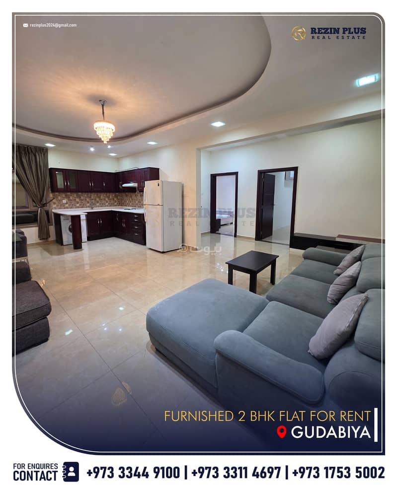 2 Bedroom Apartment For Rent Gudaibiya, Capital Governorate 2 Bedroom Apartment For Rent Gudaibiya, Capital Governorate