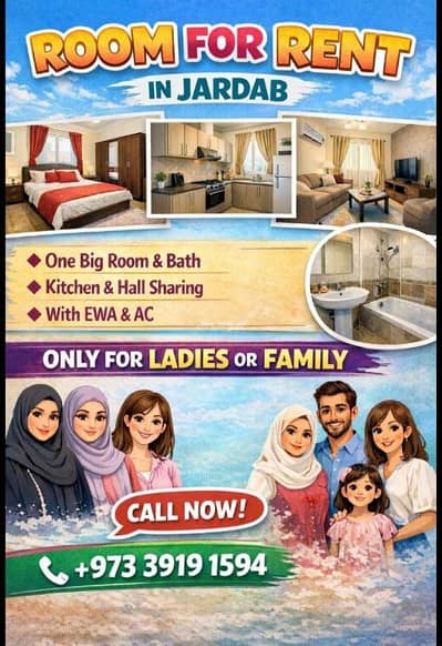 فلیٹ 1 غرفة نوم للايجار في عوالي، المحافظة الجنوبية - 1 غرفة نوم شقة للإيجار أوايلي، المحافظة الجنوبية