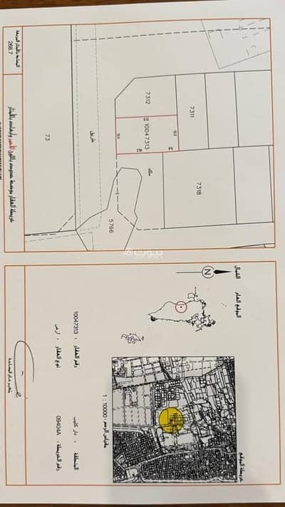 Residential Land for Sale in Madinat Hamad, Northern Governorate - 0 Bedrooms Residential Land For Sale Madinat Hamad Northern Governorate