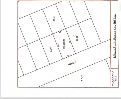 Residential Land for Sale in Dumistan, Northern Governorate - Residential Land For Sale in Dumistan, Northern Governorate