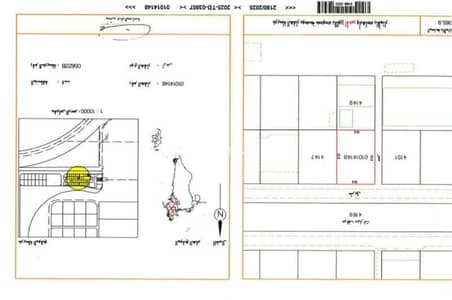 Residential Land for Sale in Al Hidd, Muharraq Governorate - Residential Land For Sale in Al Hidd, Muharraq Governorate
