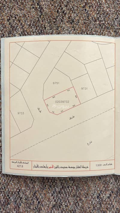 Residential Land for Sale in Manama, Capital Governorate - 1 Residential Land For Sale in Manama, Capital Governorate