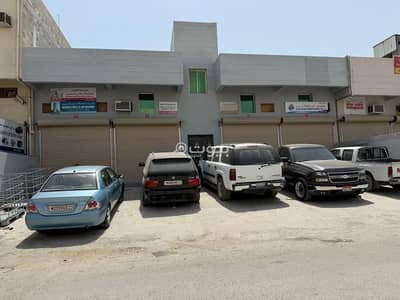 مجمع تجاري  للبيع في مدينة حمد، المحافظة الشمالية - 0 غرف بناية تجارية للبيع مدينة حمد
