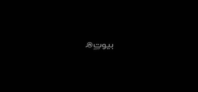 فلیٹ 2 غرفة نوم للايجار في جد علي، محافظة العاصمة - شقة من غرفتي نوم للإيجار في جِد عَلِي، المحافظة العاصمة فلیٹ 2 غرفة نوم للايجار في جد علي، محافظة العاصمة - شقة من غرفتي نوم للإيجار في جِد عَلِي، المحافظة العاصمة