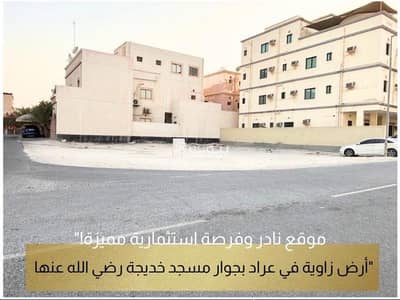 Residential Land for Sale in Arad, Muharraq Governorate - Residential Land For Sale in Arad, Muharraq Governorate Residential Land for Sale in Arad, Muharraq Governorate - Residential Land For Sale in Arad, Muharraq Governorate