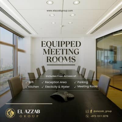 Other Commercial for Rent in Hoora, Capital Governorate - 0 Bedroom Other Commercial For Rent Hoora, Capital Governorate