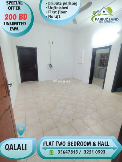 2 Bedroom Apartment for Rent in Galali, Muharraq Governorate - 2 Bedrooms Apartment For Rent Galali, Muharraq Governorate