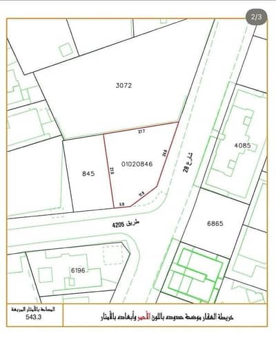 Residential Land for Sale in Arad, Muharraq Governorate - Residential Land For Sale in Arad, Muharraq Governorate Residential Land for Sale in Arad, Muharraq Governorate - Residential Land For Sale in Arad, Muharraq Governorate