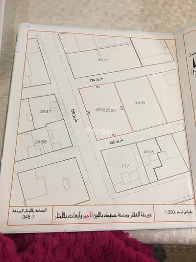 ارض سكنية  للبيع في الرفاع، المحافظة الجنوبية - أرض سكنية 0 غرف للبيع في الرفاع، المحافظة الجنوبية