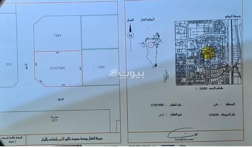 Residential Land for Sale in A'Ali, Northern Governorate - 1 Bedroom Residential Land For Sale A'Ali, Northern Governorate