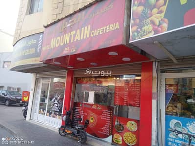 عقارات تجارية اخرى  للبيع في البسيتين، محافظة المحرق - 0 غرفة أخرى تجارية للبيع في بسايتين، محافظة المحرق