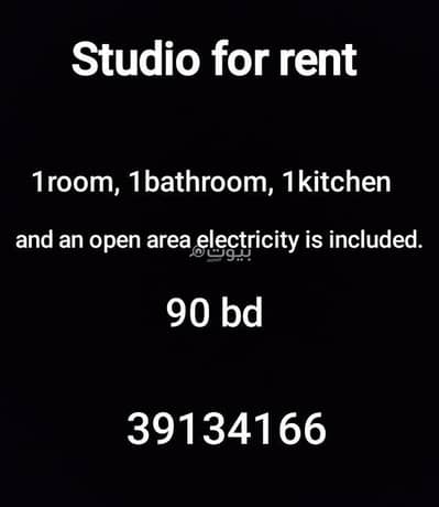 1 Bedroom Apartment for Rent in Awali, Southern Governorate - 1 Bedroom Apartment For Rent Awali Southern Governorate