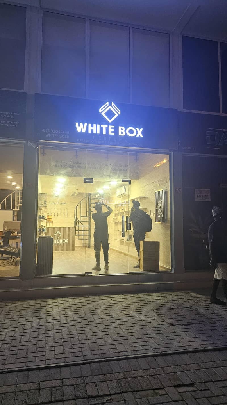 0 Bedroom Other Commercial For Rent Al Hidd, Muharraq Governorate 0 Bedroom Other Commercial For Rent Al Hidd, Muharraq Governorate