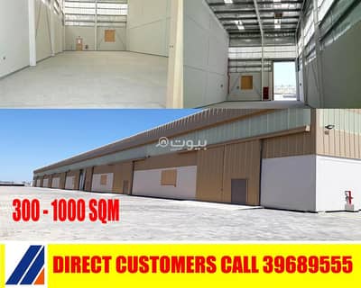Other Commercial for Rent in Salmabad, Northern Governorate - 1 Bedroom Other Commercial For Rent Salmabad, Northern Governorate