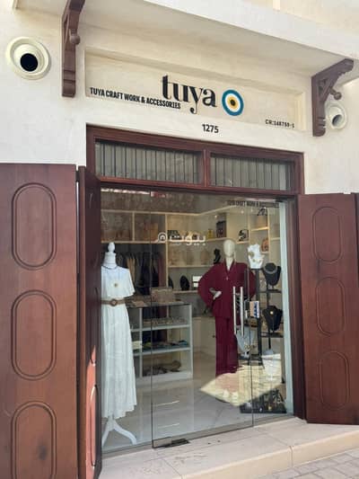 Other Commercial for Sale in Muharraq, Muharraq Governorate - 0 Bedrooms Other Commercial For Sale Muharraq Other Commercial for Sale in Muharraq, Muharraq Governorate - 0 Bedrooms Other Commercial For Sale Muharraq