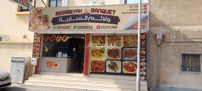 عقارات تجارية اخرى  للبيع في قلالي، محافظة المحرق - 0 غرفة تجارية أخرى للبيع في الجلالي، محافظة المحرق