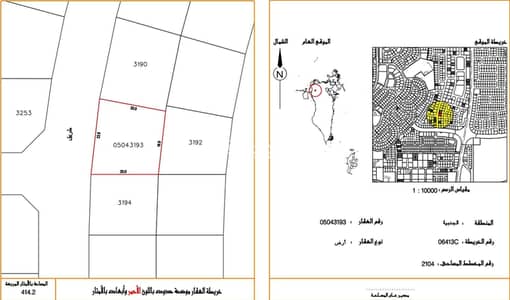 Residential Land for Sale in Janabiyah, Northern Governorate - 0 Bedroom Residential Lands For Sale in Janabiyah, Northern Governorate