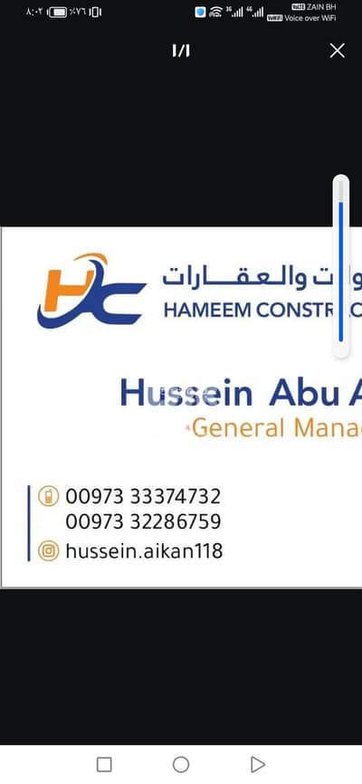 فیلا 4 غرف نوم للايجار في جد علي، محافظة العاصمة - فيلا مكونة من 4 غرف نوم للإيجار في جد علي، المحافظة العاصمة
