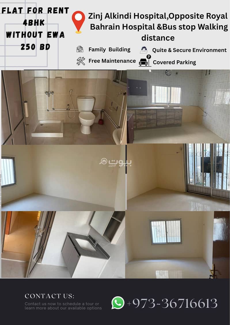 4 Bedrooms Apartment For Rent in Zinj, Capital Governorate 4 Bedrooms Apartment For Rent in Zinj, Capital Governorate