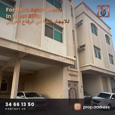 2 Bedroom Flat for Rent in Riffa, Southern Governorate - 2 Bedrooms Apartment For Rent Riffa, Southern Governorate