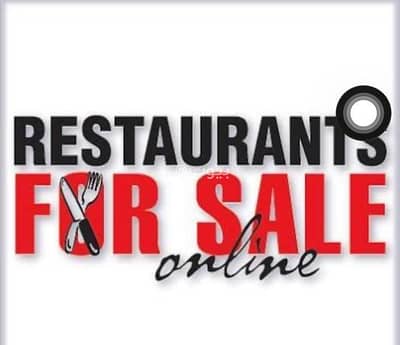 Other Commercial for Sale in Gudaibiya, Capital Governorate - 0 Bedroom Other Commercial For Sale in Gudaibiya, Capital Governorate Other Commercial for Sale in Gudaibiya, Capital Governorate - 0 Bedroom Other Commercial For Sale in Gudaibiya, Capital Governorate