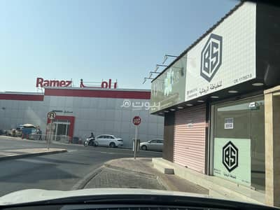 عقارات تجارية اخرى  للايجار في الرفاع، المحافظة الجنوبية - غرفة واحدة تجارية أخرى للإيجار في الرفاع، المحافظة الجنوبية