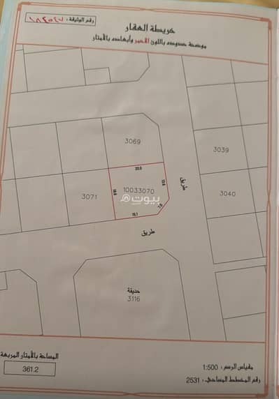Residential Land for Sale in Madinat Hamad, Northern Governorate - Residential Lands For Sale in Madinat Hamad, Northern Governorate